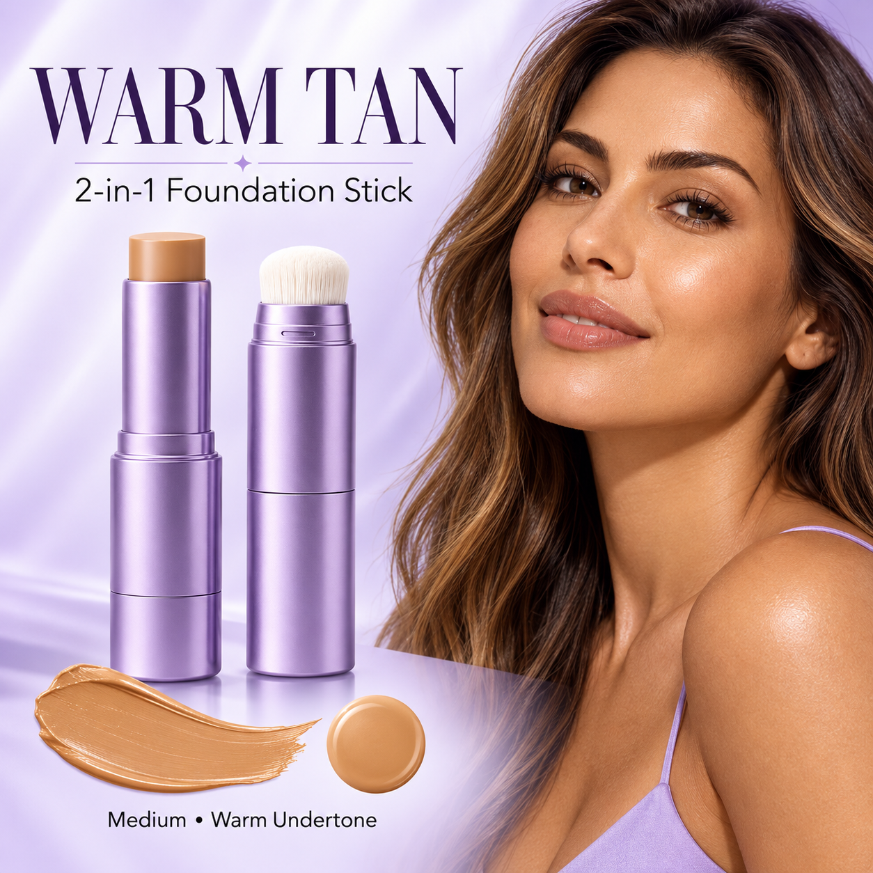 Wheat-Colored Foundation/2-in-1
